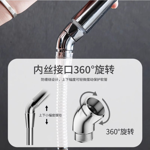 淋浴頂噴花灑角度調節器銅彎頭活接旋轉換柺彎接頭手持噴頭適配器