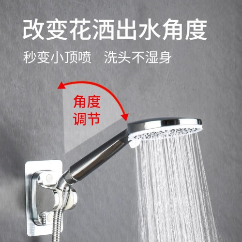 淋浴頂噴花灑角度調節器銅彎頭活接旋轉換柺彎接頭手持噴頭適配器