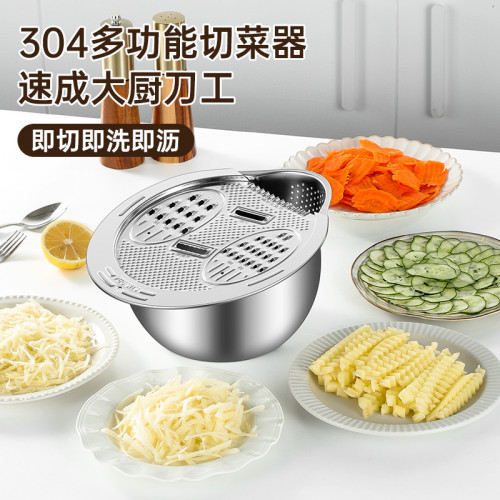 316不鏽鋼瀝水籃304多功能洗菜盆淘米新款洗米篩家用食品級濾水籃