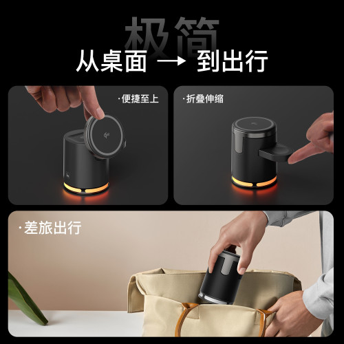 新款QI2magsafe磁吸三合一無線充電器15W快充桌面RGB氛圍燈無線充