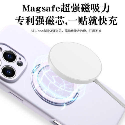 適用蘋果15promax攝像頭全包磁吸液態矽膠360度旋轉支架手機殼