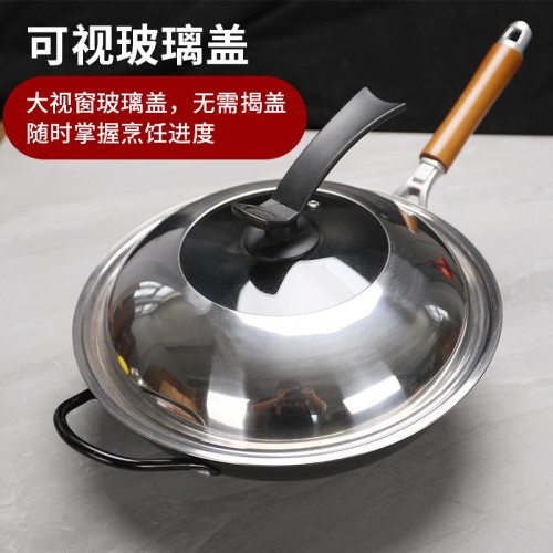 家用老式無塗層鐵鍋圓底防滑不沾鍋瓦斯爐用氮化鐵鍋炒菜鍋精鐵