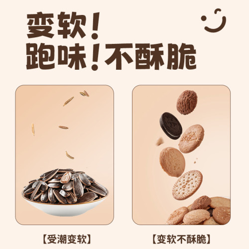 封口機小型家用神器可攜式迷你零食封口器塑膠袋密封夾塑封熱封機 封口機小型家用神器可攜式迷你零食封口器塑膠袋密封夾塑封熱封機