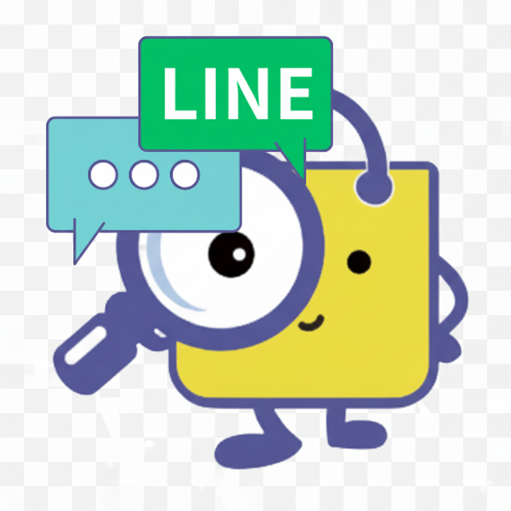 LINE
